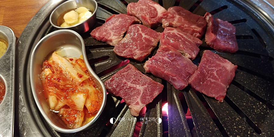 오산상회 이미지