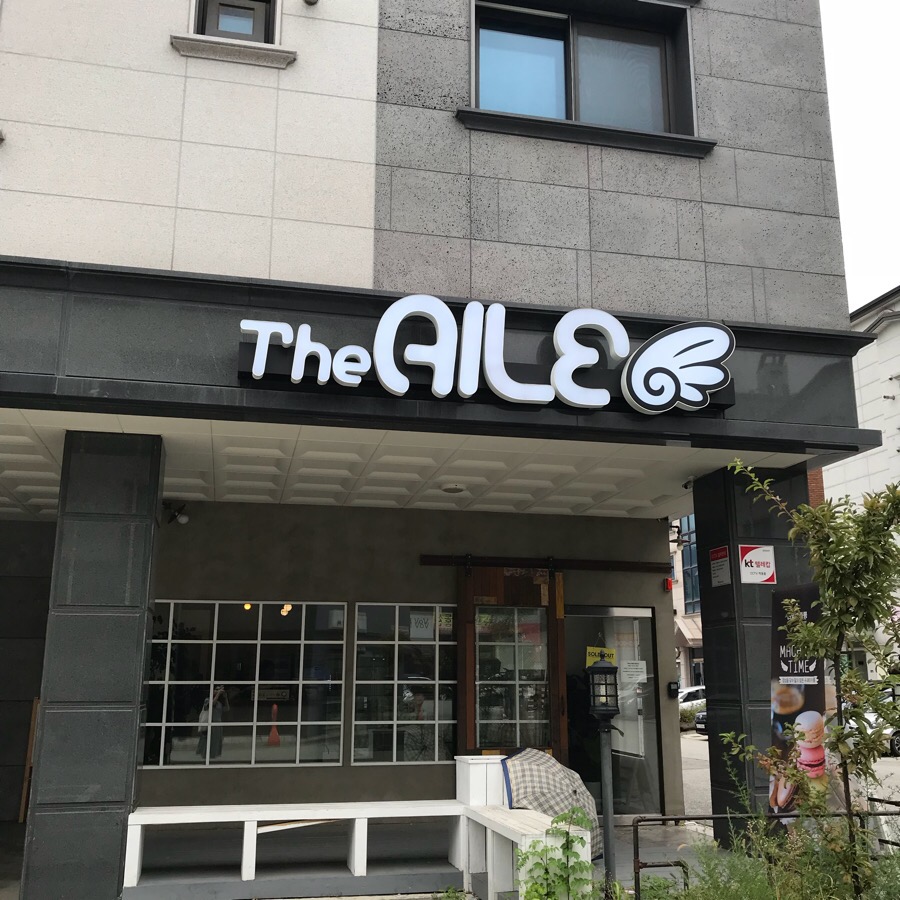 더엘마카롱 이미지
