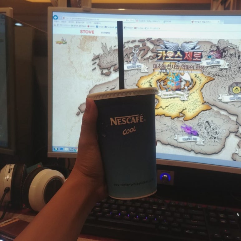 넘버원PC방 이미지