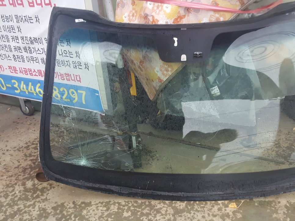 엄지자동차유리 이미지