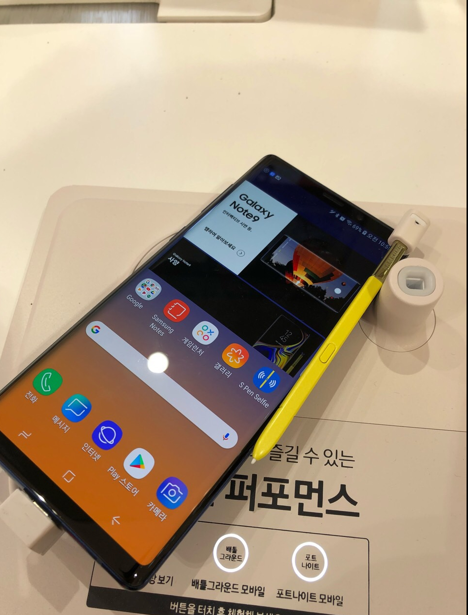 굿텔 이미지