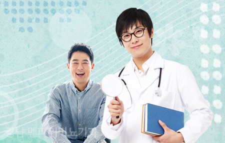 멘파워비뇨기과 이미지