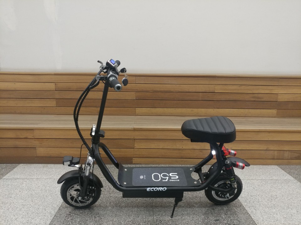 전동판매점 이미지