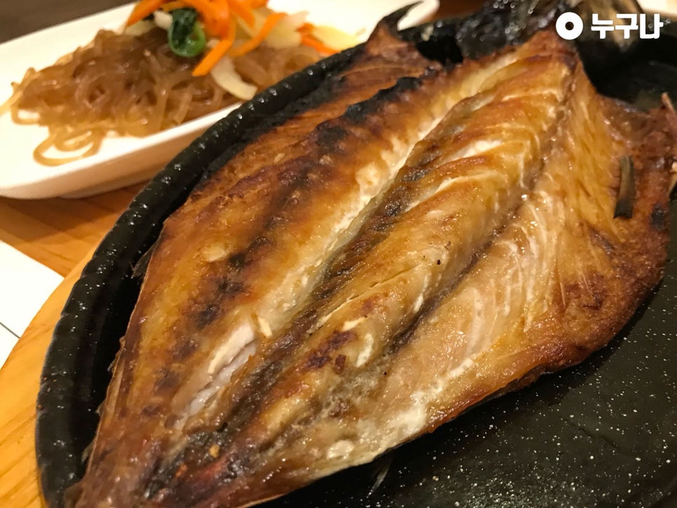 해향 이미지