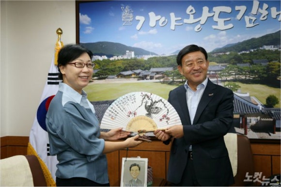 강수청 이미지