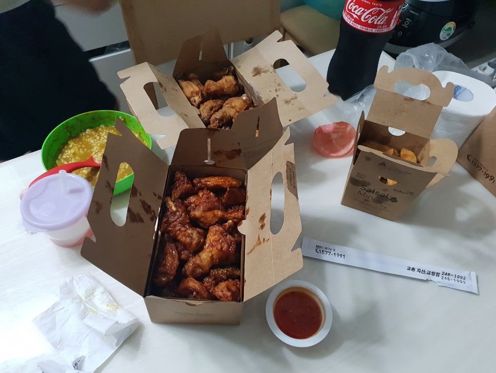 교촌치킨자산교방점 이미지