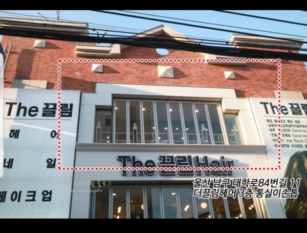 네일더끌림 이미지