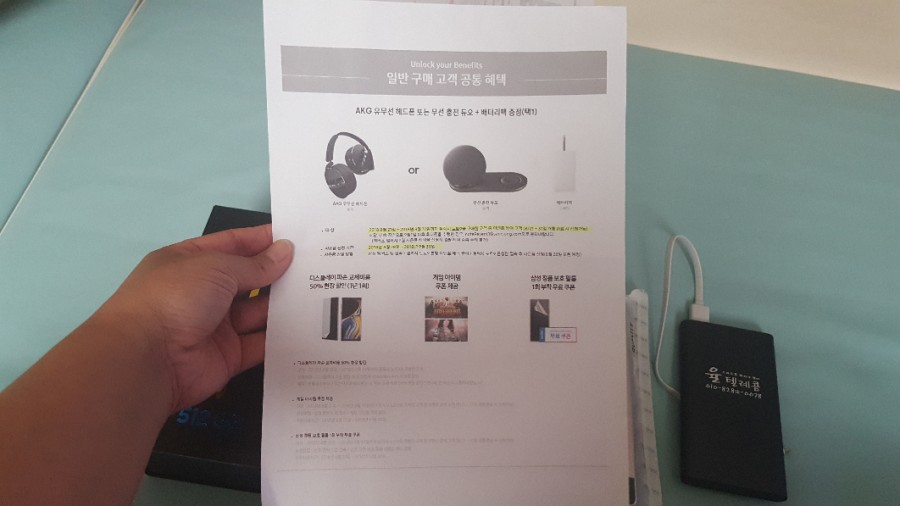율텔레콤 이미지