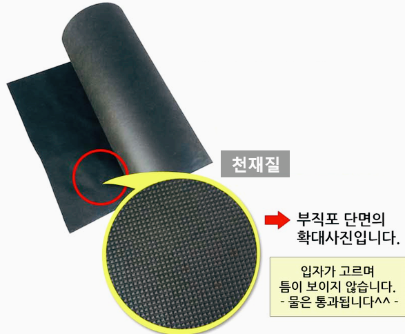 제일O.A 이미지