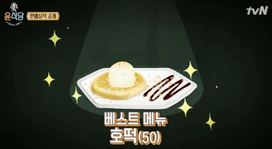 영풍개발주 이미지