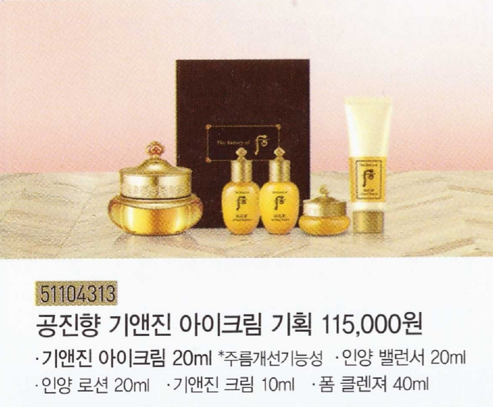 와우기획 이미지