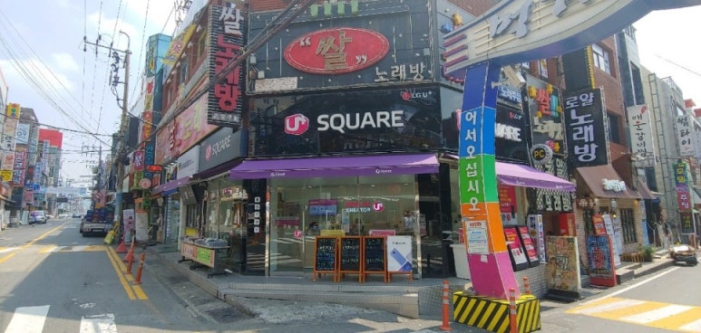 세인텔레콤 이미지