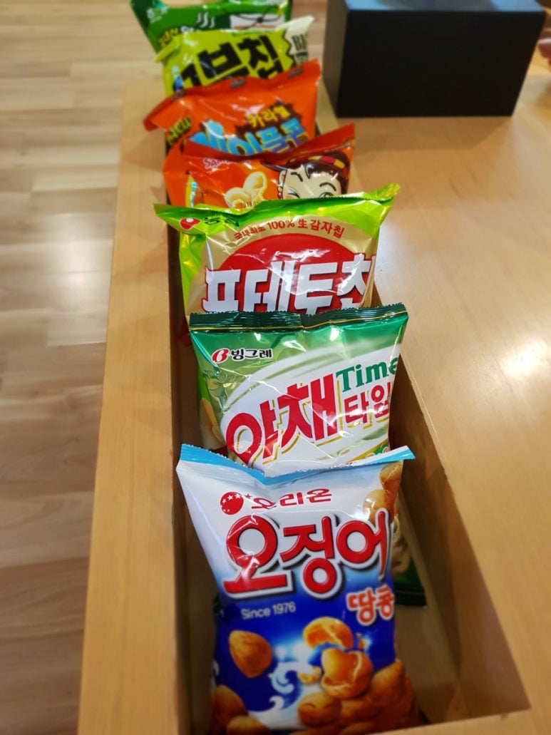 부추밭에돈 이미지