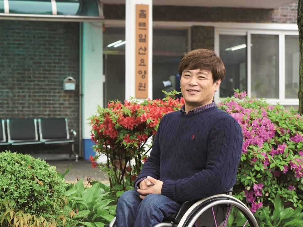 홀트일산요양원 이미지