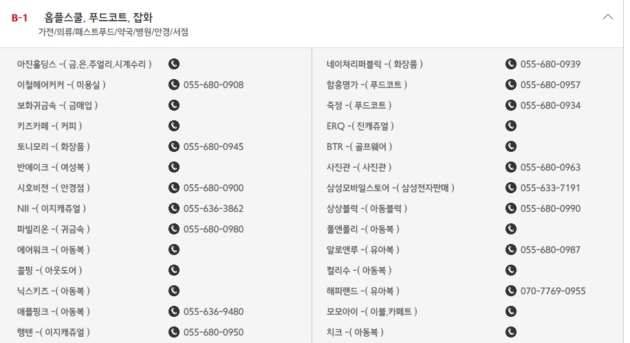 사진관시호일 이미지