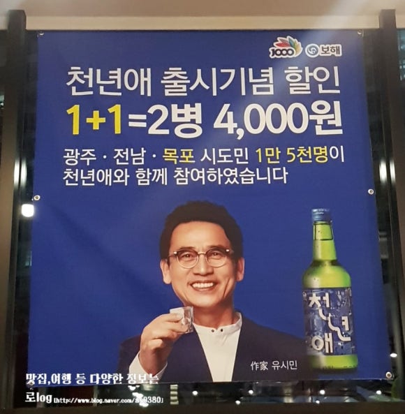 왕새우직판장하당점 이미지
