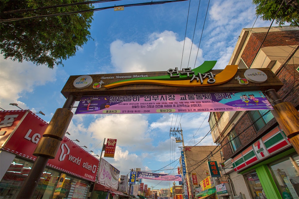 금터추어탕 이미지