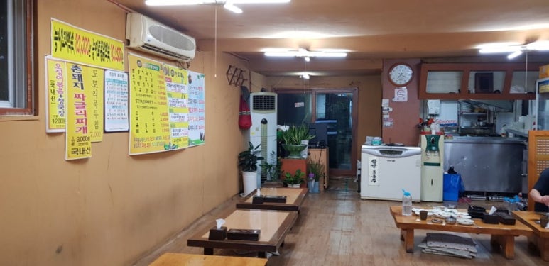 진천농협사석주유소 이미지