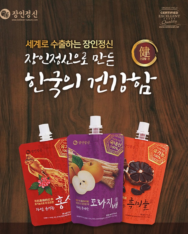 이프몰 이미지