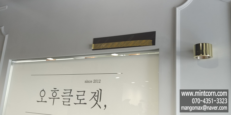 이룸세무회계사무소 이미지