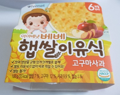 서하유통 이미지