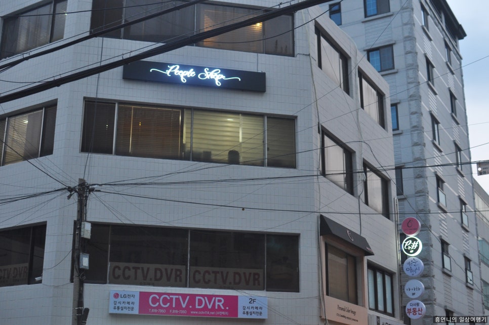 더 피플샵 이미지