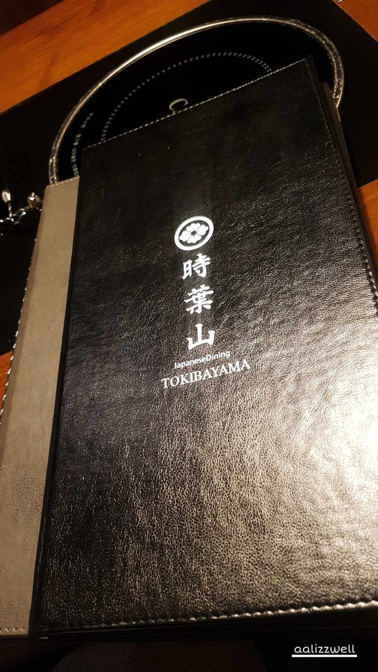 토키바야마 이미지