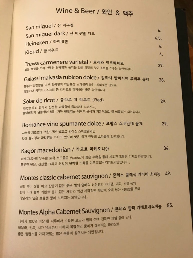 에픽(epic) 이미지