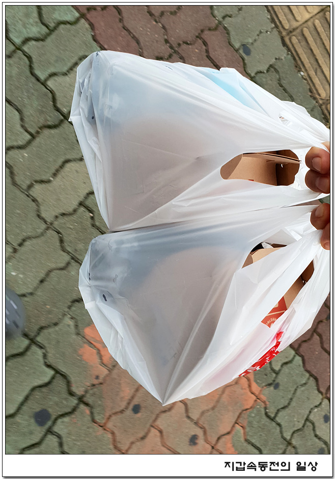 맘스터치물금점 이미지