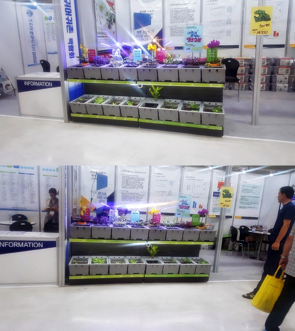 대경케미칼 이미지