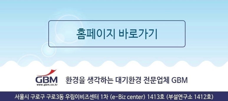 강우오일 이미지