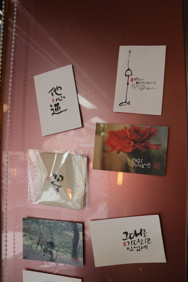 갤러리펀몽 이미지