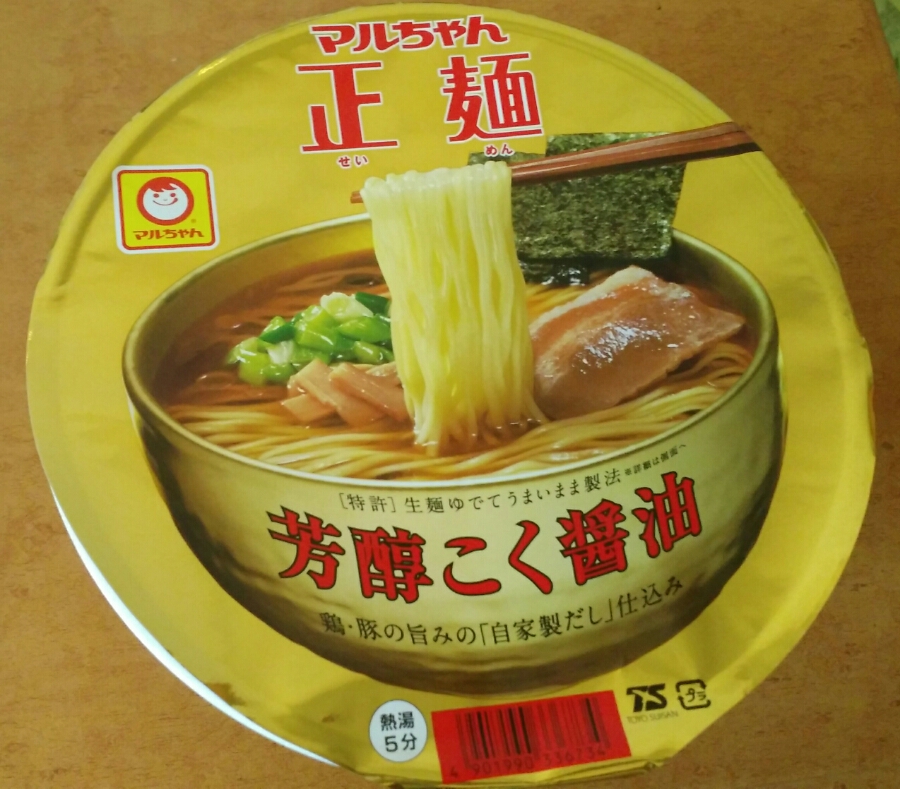 이로이로 이미지