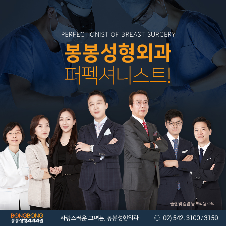 지지봉봉 이미지