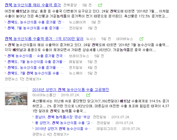 억불상회 이미지