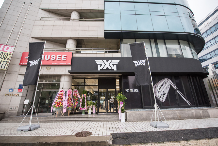 피엑스지강남도산 이미지
