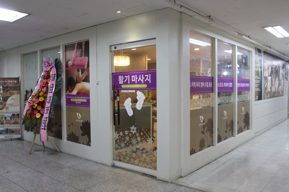 중국정통황제아로마 이미지