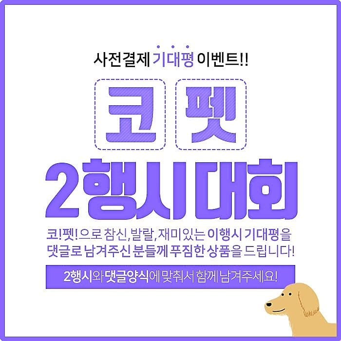 주식회사 중원컴퍼니 이미지