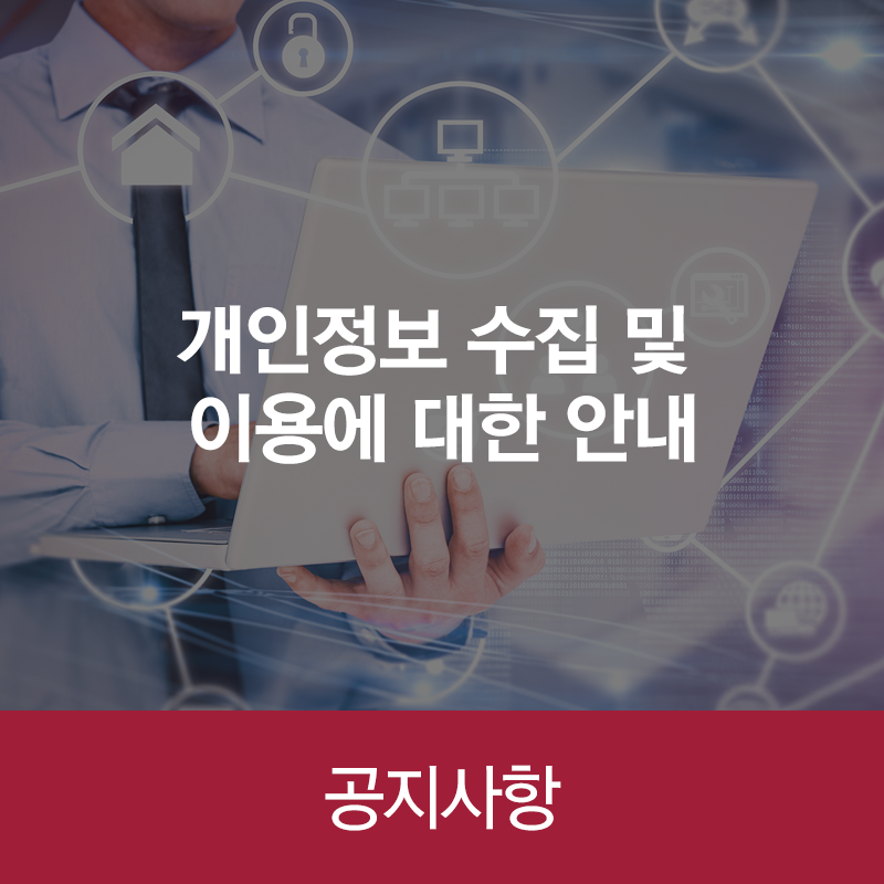복정제형(주) 이미지