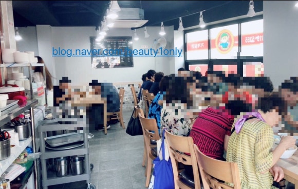 초연반점 이미지