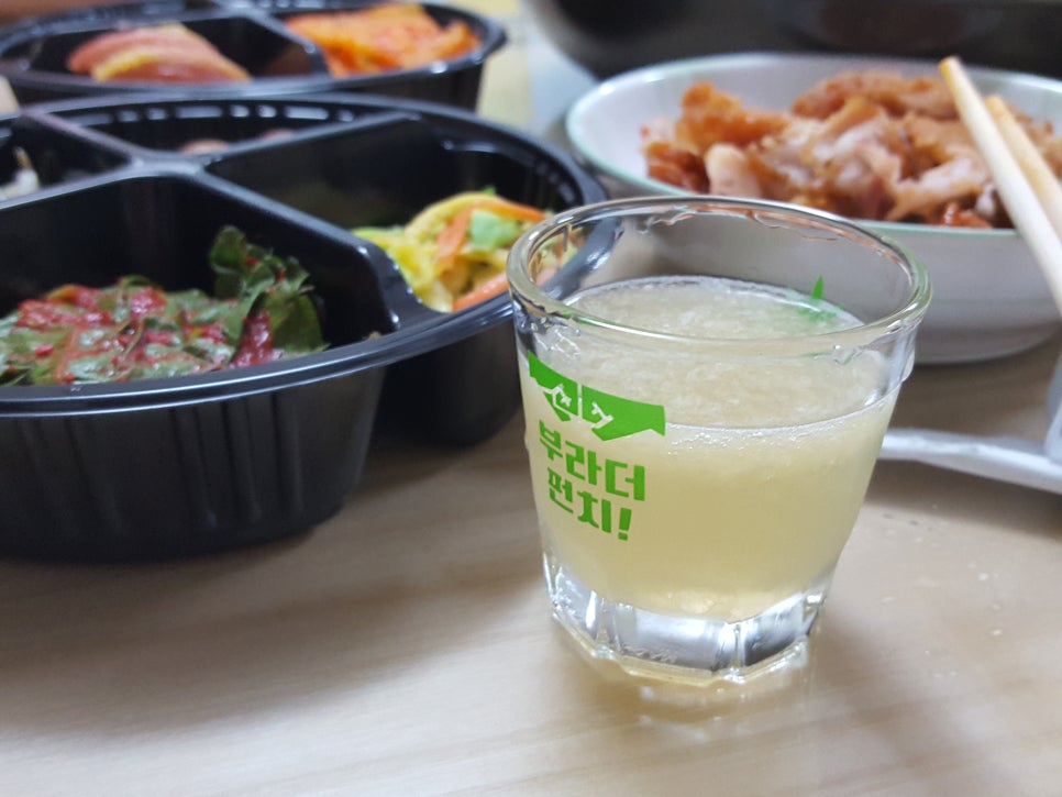 남도야식 이미지