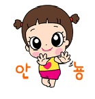 믿음의료기 이미지
