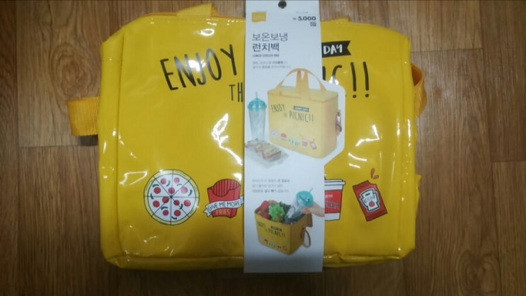 다이소주안시민 이미지
