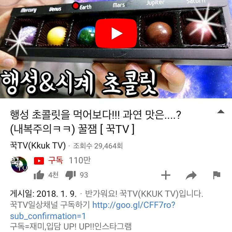 영화사 행성 이미지