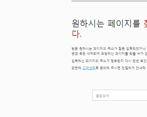 오산리주유소 이미지