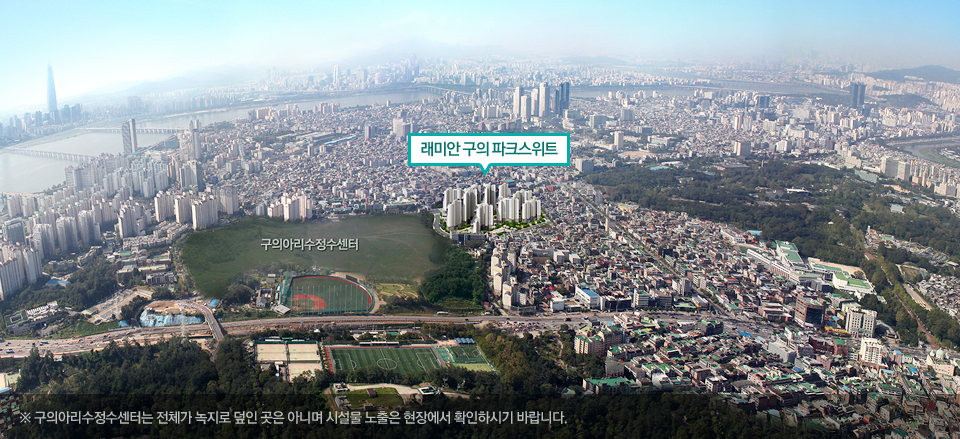 구립파크스위트어린이집 이미지