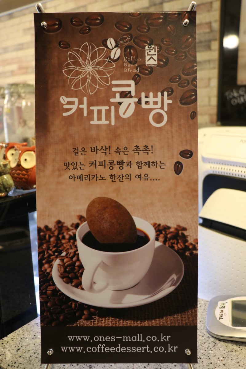 갤러리펀몽 이미지