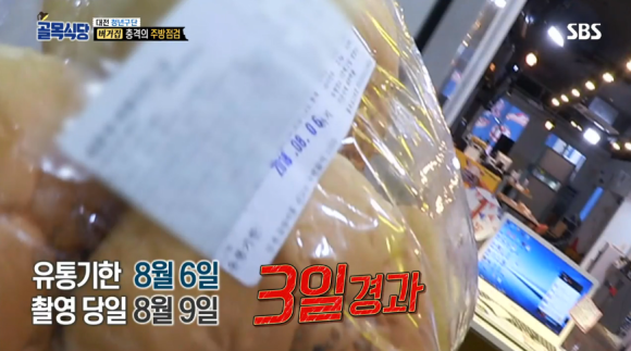 청년버거 이미지