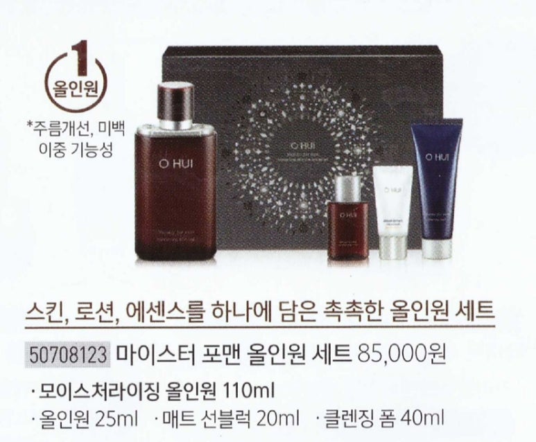 와우기획 이미지