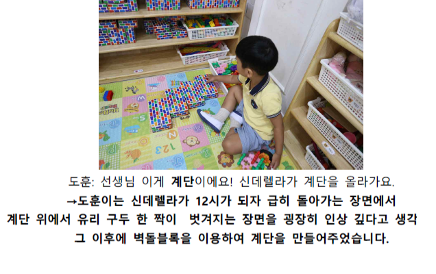 비비디앤 이미지